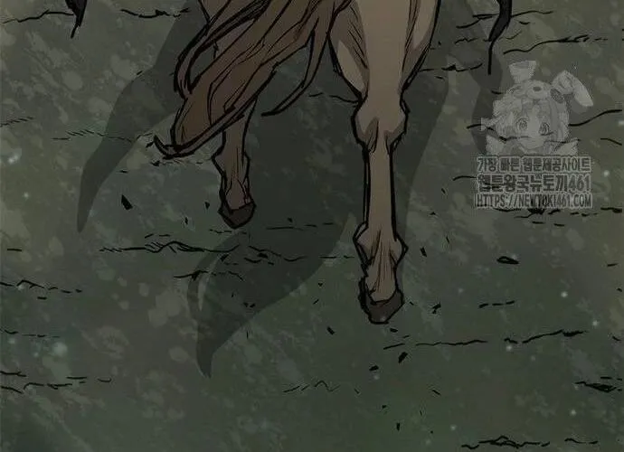 Con Đường Của Võ Giả Chap 195 - Next Chap 196