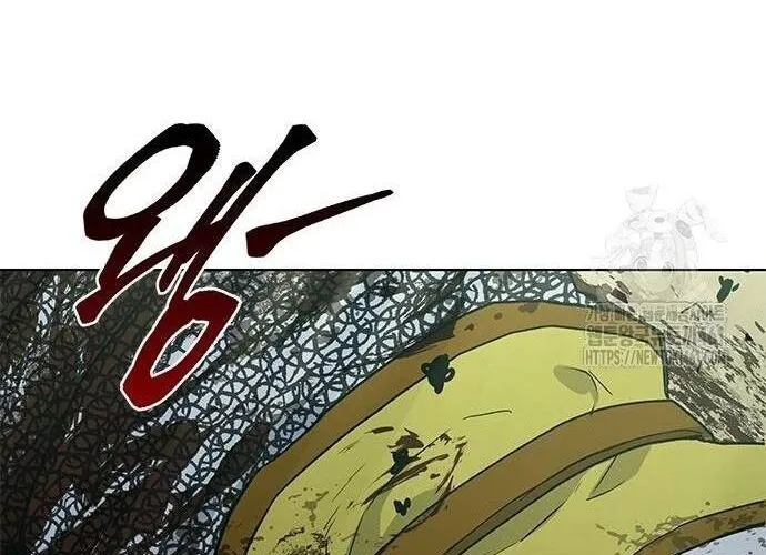 Con Đường Của Võ Giả Chap 195 - Next Chap 196