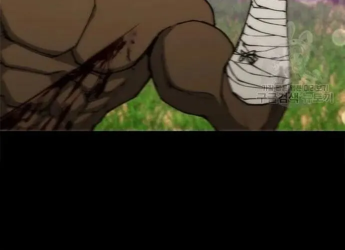 Con Đường Của Võ Giả Chap 164 - Next Chap 165