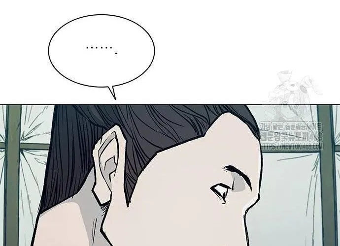 Con Đường Của Võ Giả Chap 216 - Next Chap 217