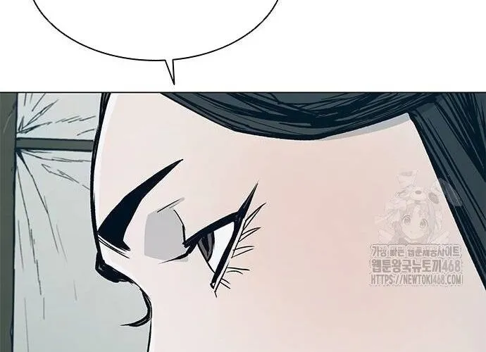 Con Đường Của Võ Giả Chap 216 - Next Chap 217