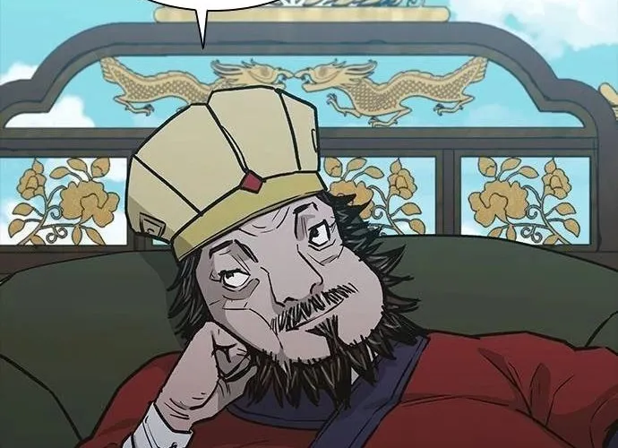 Con Đường Của Võ Giả Chap 206 - Next Chap 207