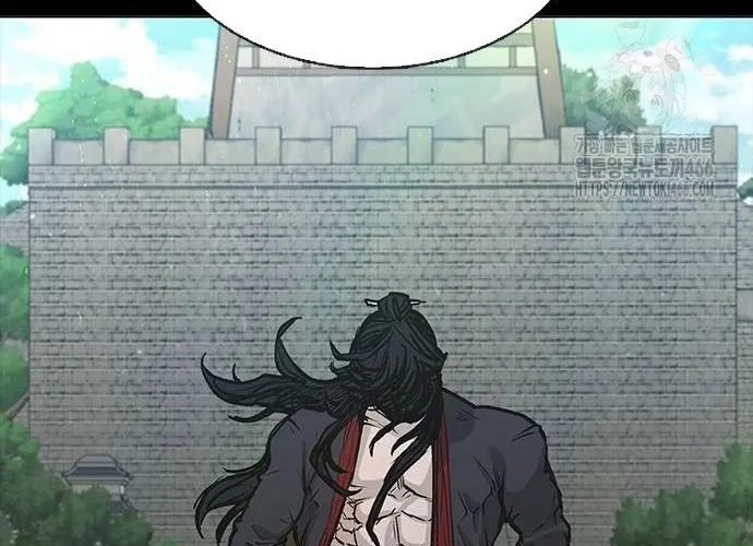 Con Đường Của Võ Giả Chap 206 - Next Chap 207