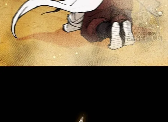 Con Đường Của Võ Giả Chap 173 - Next Chap 174