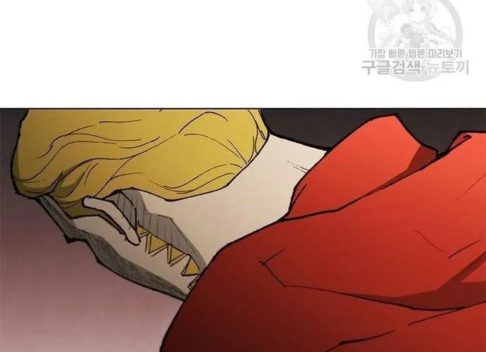 Con Đường Của Võ Giả Chap 178 - Next Chap 179