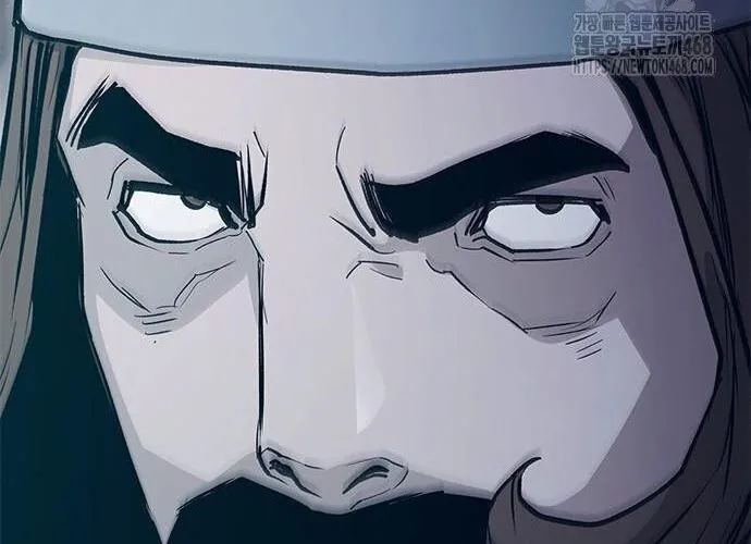 Con Đường Của Võ Giả Chap 217 - Next Chap 218