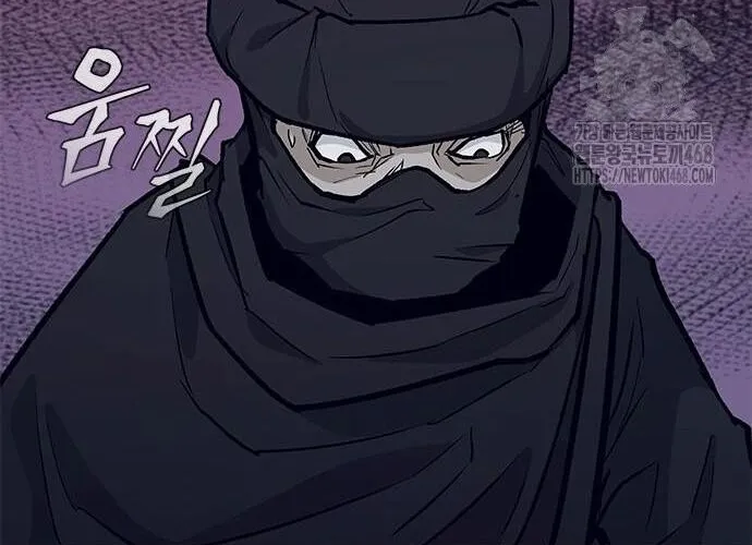 Con Đường Của Võ Giả Chap 217 - Next Chap 218