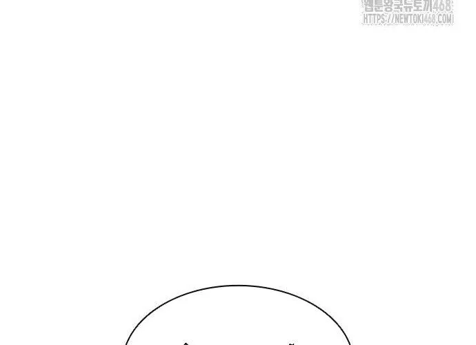 Con Đường Của Võ Giả Chap 220 - Next Chap 221