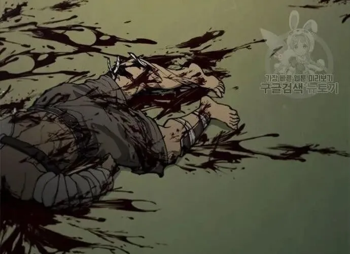 Con Đường Của Võ Giả Chap 167 - Next Chap 168