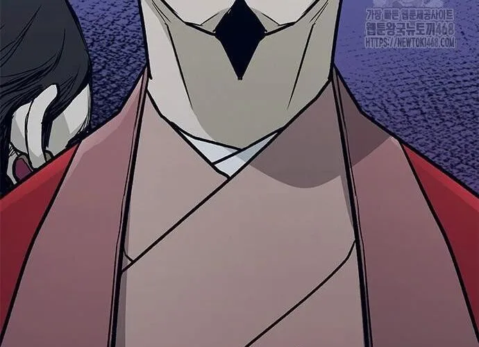 Con Đường Của Võ Giả Chap 217 - Next Chap 218