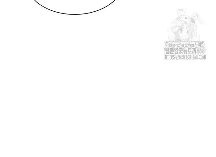 Con Đường Của Võ Giả Chap 221 - Next Chap 222