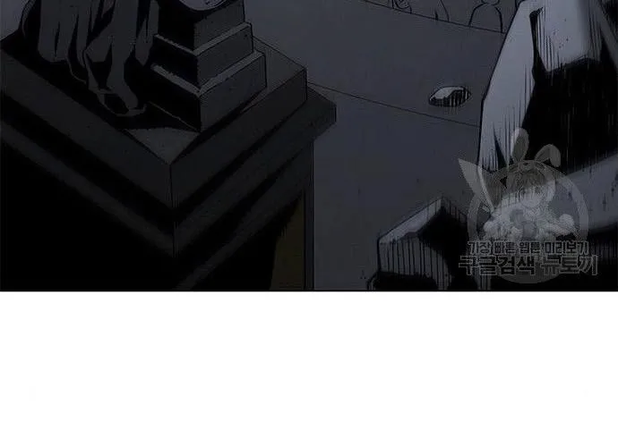 Con Đường Của Võ Giả Chap 183 - Next Chap 184