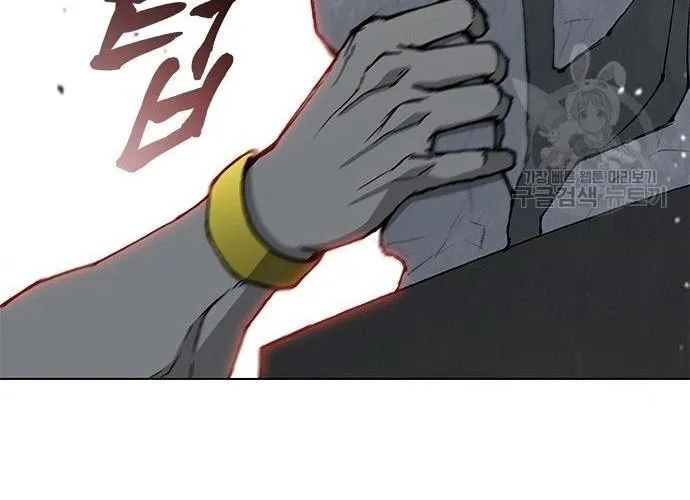 Con Đường Của Võ Giả Chap 183 - Next Chap 184