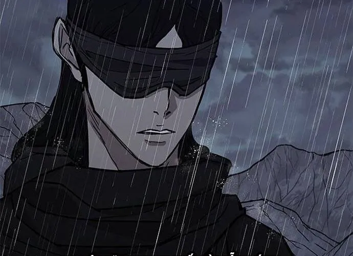 Con Đường Của Võ Giả Chap 224 - Next Chap 225