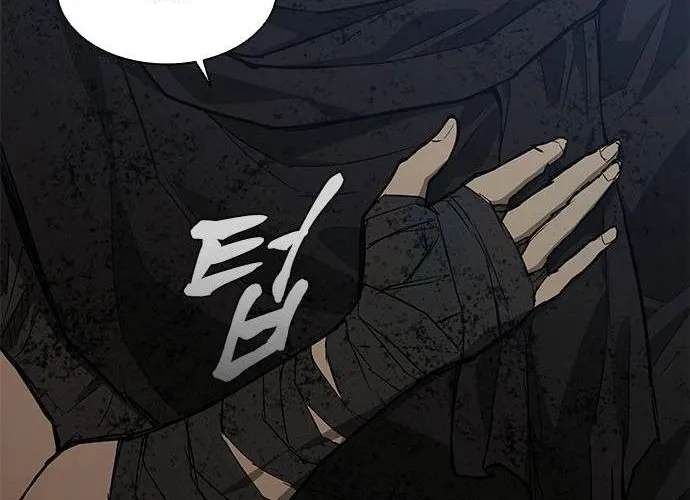 Con Đường Của Võ Giả Chap 191 - Next Chap 192