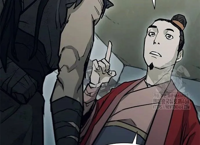 Con Đường Của Võ Giả Chap 200 - Next Chap 201