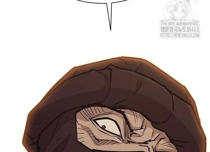 Con Đường Của Võ Giả Chap 214 - Next Chap 215