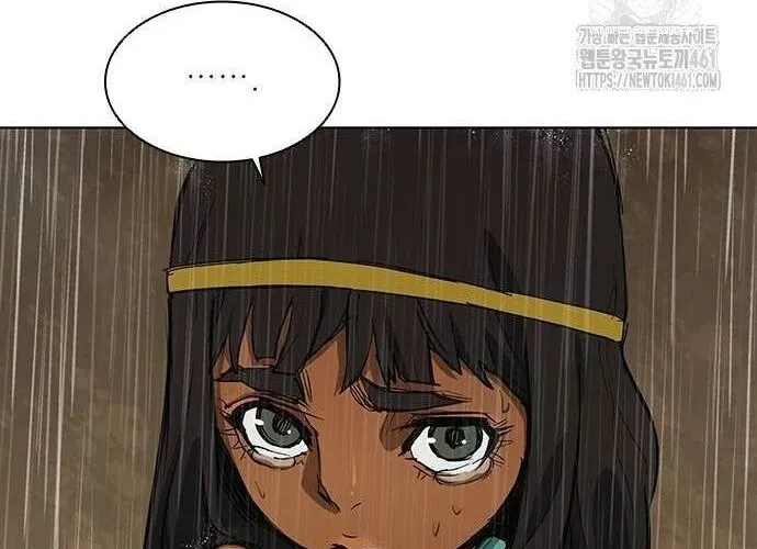 Con Đường Của Võ Giả Chap 191 - Next Chap 192