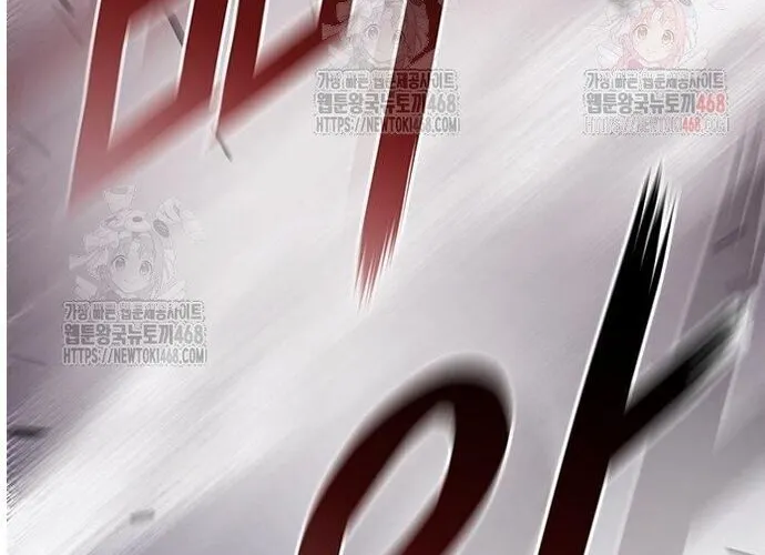 Con Đường Của Võ Giả Chap 228 - Next Chap 229