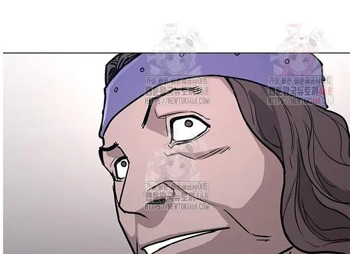 Con Đường Của Võ Giả Chap 228 - Next Chap 229