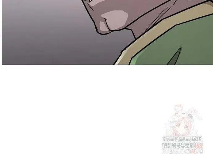 Con Đường Của Võ Giả Chap 228 - Next Chap 229