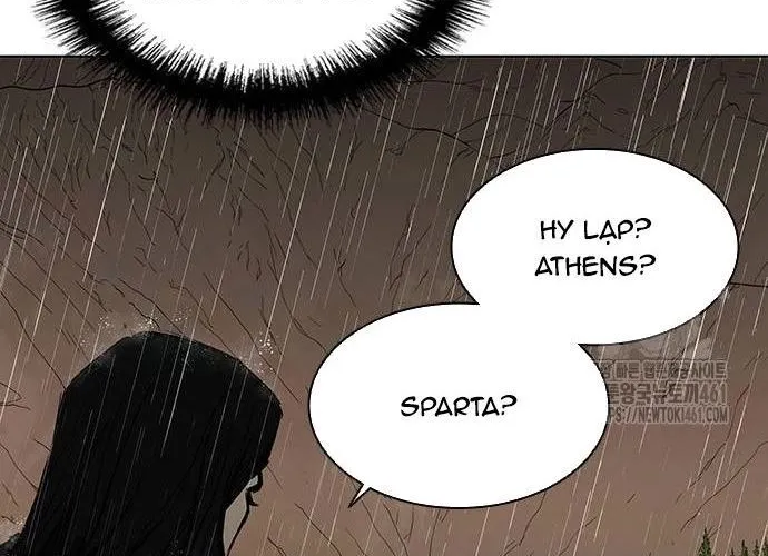 Con Đường Của Võ Giả Chap 191 - Next Chap 192