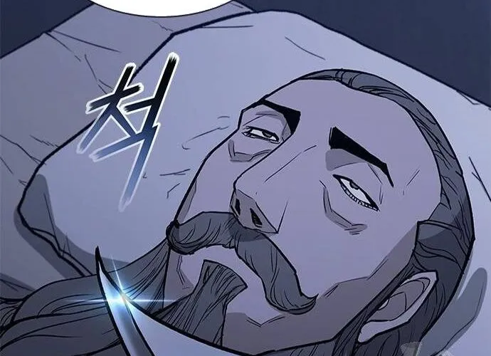 Con Đường Của Võ Giả Chap 220 - Next Chap 221