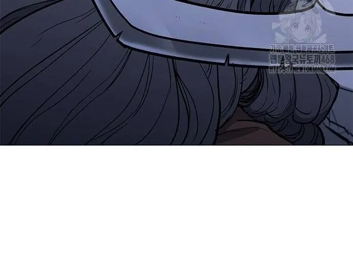 Con Đường Của Võ Giả Chap 220 - Next Chap 221