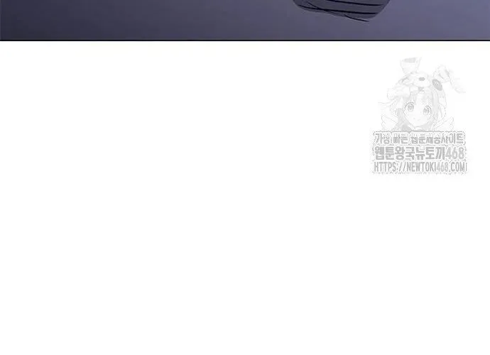 Con Đường Của Võ Giả Chap 220 - Next Chap 221