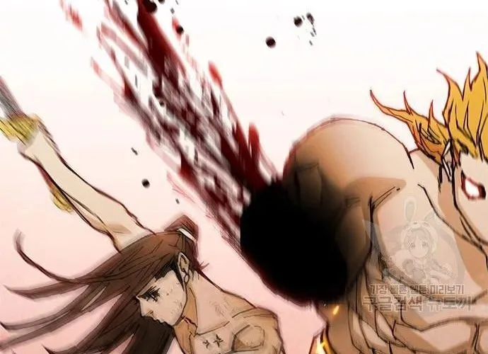 Con Đường Của Võ Giả Chap 187 - Next Chap 188