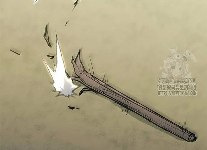 Con Đường Của Võ Giả Chap 220 - Next Chap 221