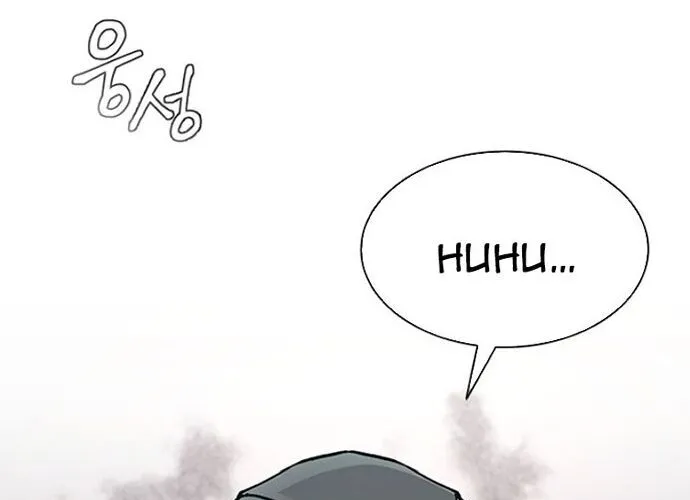 Con Đường Của Võ Giả Chap 228 - Next Chap 229