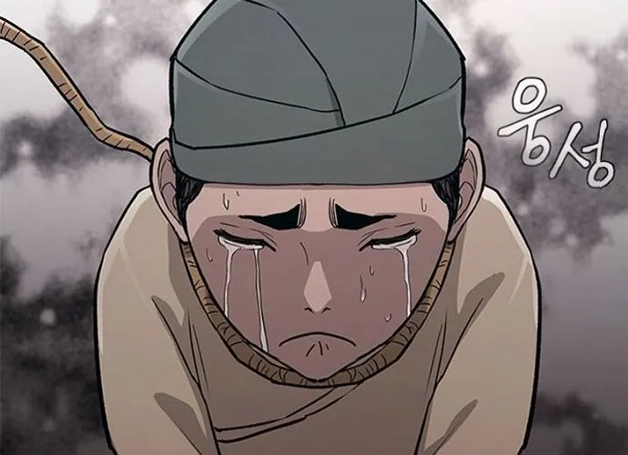 Con Đường Của Võ Giả Chap 228 - Next Chap 229