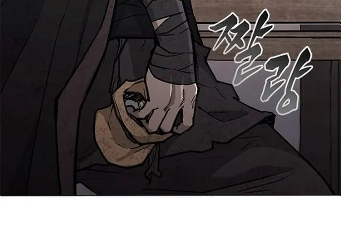 Con Đường Của Võ Giả Chap 227 - Next Chap 228