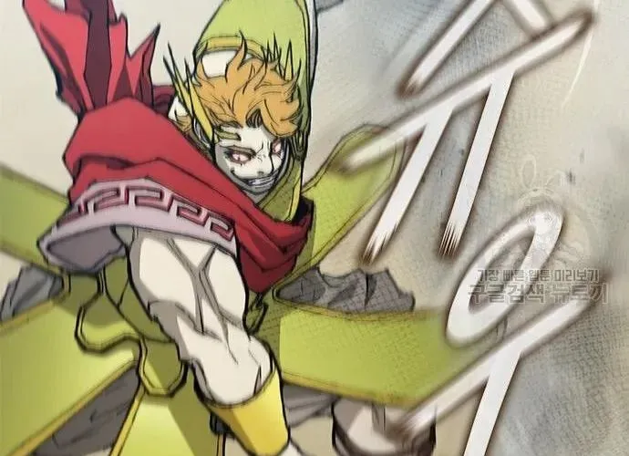 Con Đường Của Võ Giả Chap 165 - Next Chap 166