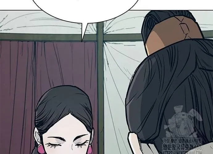 Con Đường Của Võ Giả Chap 216 - Next Chap 217