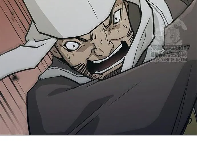 Con Đường Của Võ Giả Chap 218 - Next Chap 219