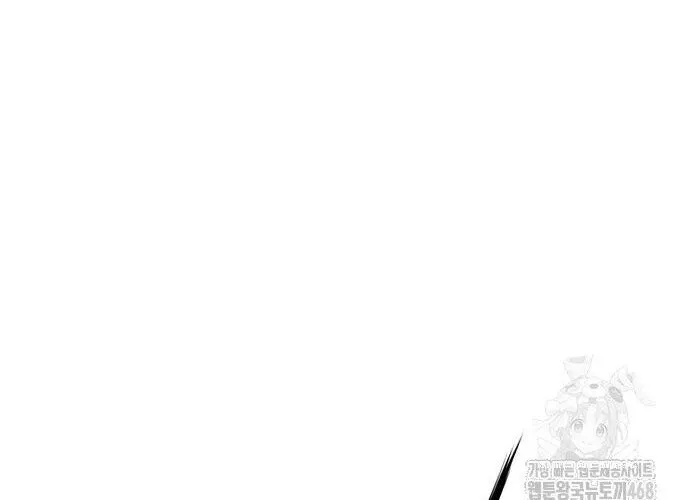 Con Đường Của Võ Giả Chap 218 - Next Chap 219