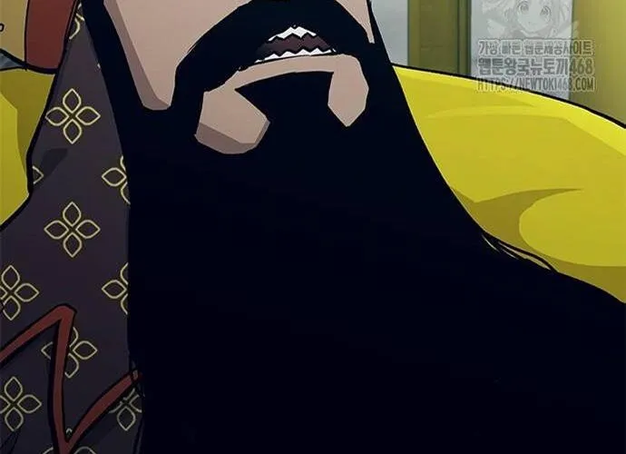 Con Đường Của Võ Giả Chap 223 - Next Chap 224