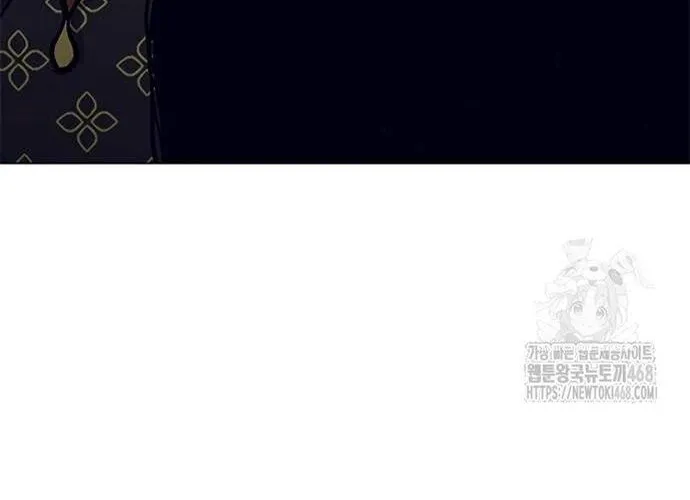 Con Đường Của Võ Giả Chap 223 - Next Chap 224