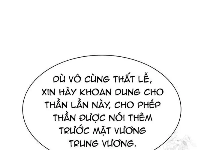 Con Đường Của Võ Giả Chap 223 - Next Chap 224
