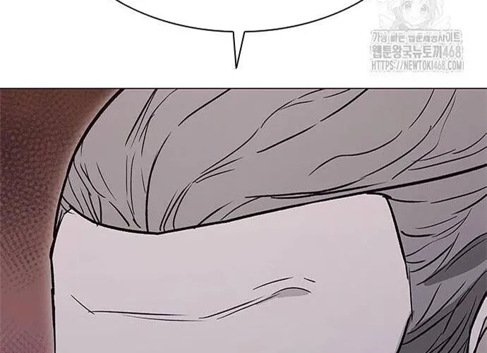 Con Đường Của Võ Giả Chap 223 - Next Chap 224