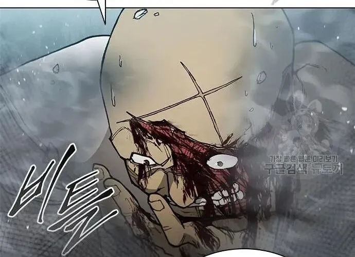 Con Đường Của Võ Giả Chap 166 - Next Chap 167