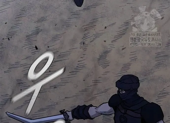 Con Đường Của Võ Giả Chap 209 - Next Chap 210