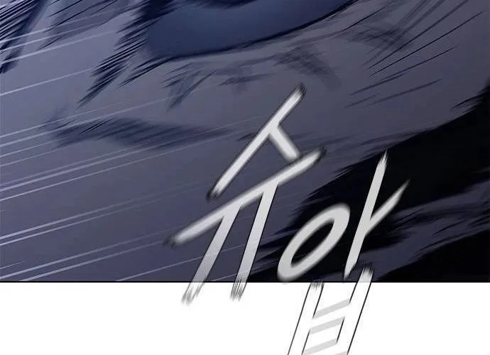 Con Đường Của Võ Giả Chap 209 - Next Chap 210