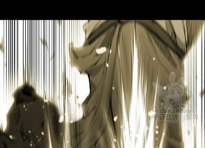 Con Đường Của Võ Giả Chap 178 - Next Chap 179