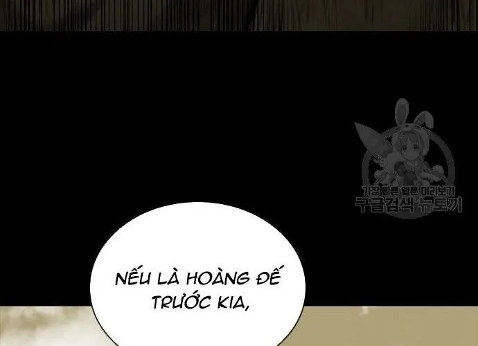 Con Đường Của Võ Giả Chap 178 - Next Chap 179