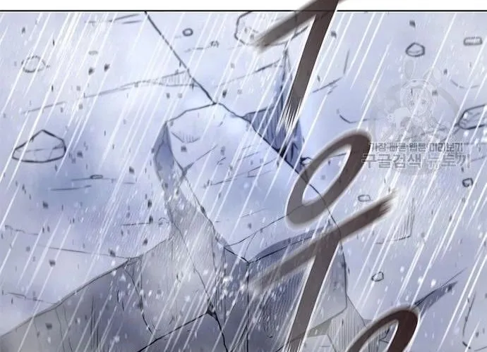 Con Đường Của Võ Giả Chap 187 - Next Chap 188