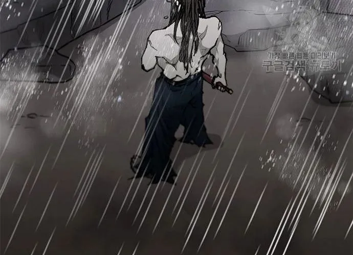 Con Đường Của Võ Giả Chap 187 - Next Chap 188