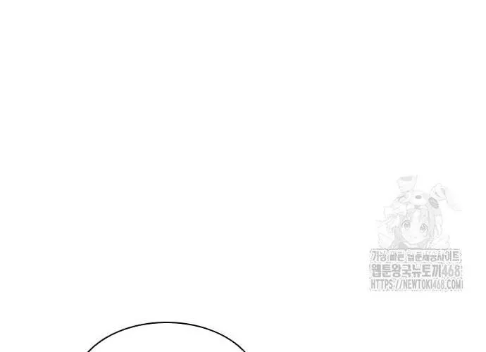 Con Đường Của Võ Giả Chap 222 - Next Chap 223